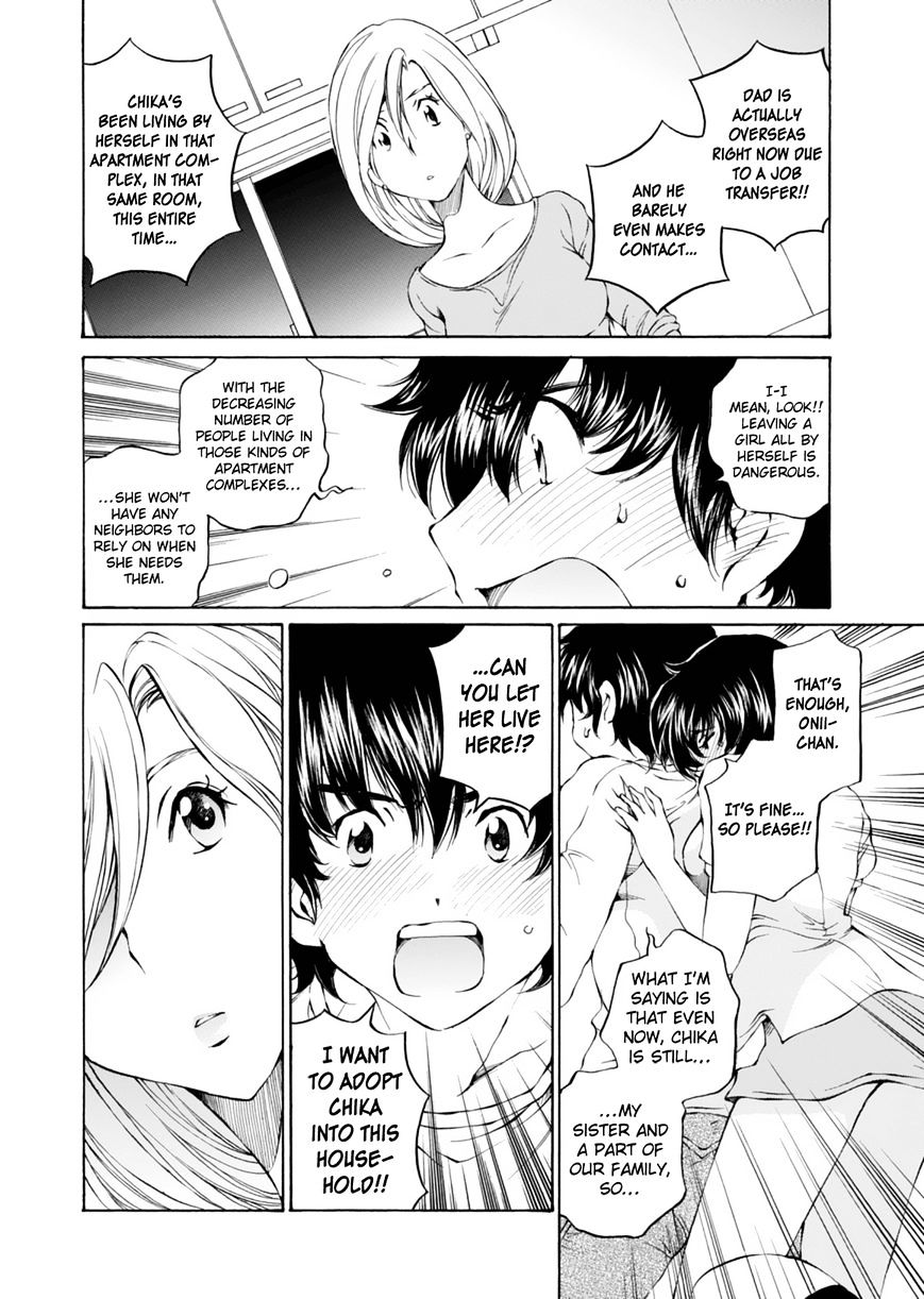 Ss Sisters - Chapter 13