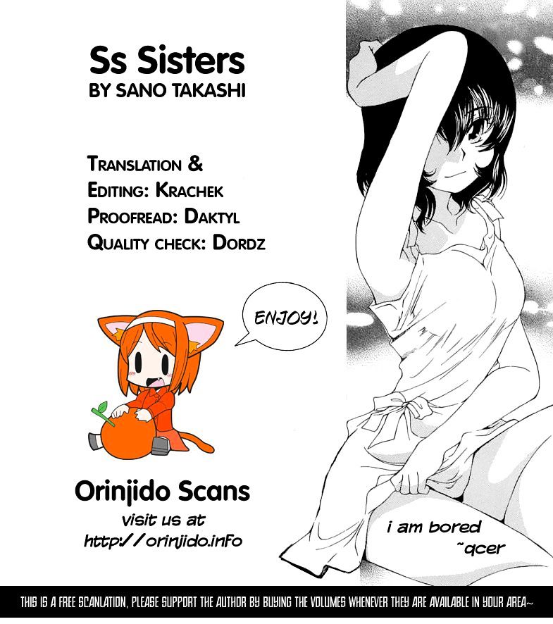 Ss Sisters - Chapter 13