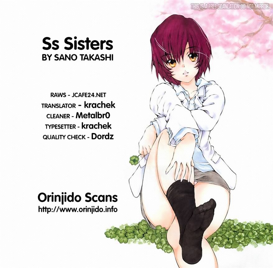 Ss Sisters - Chapter 8