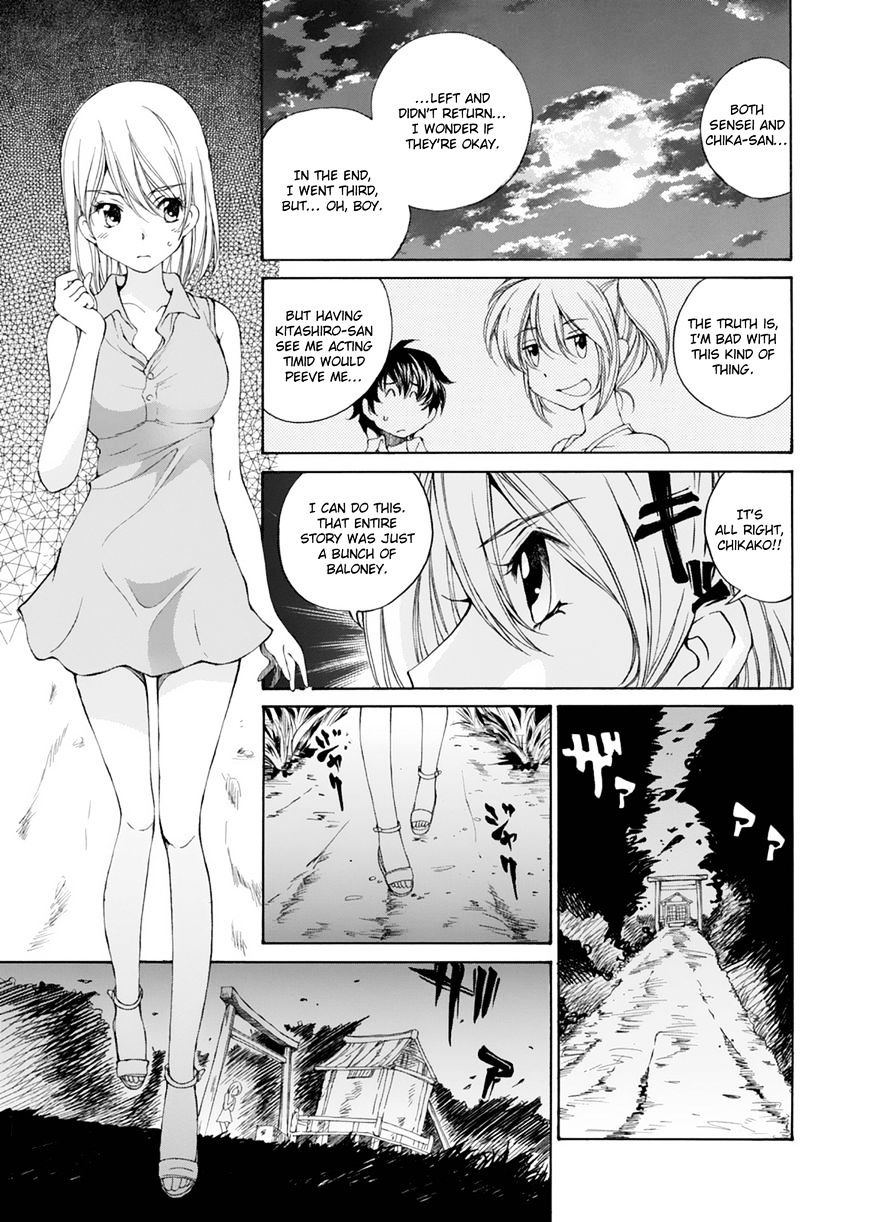 Ss Sisters - Chapter 16