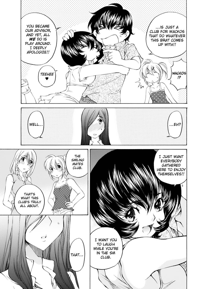 Ss Sisters - Chapter 16