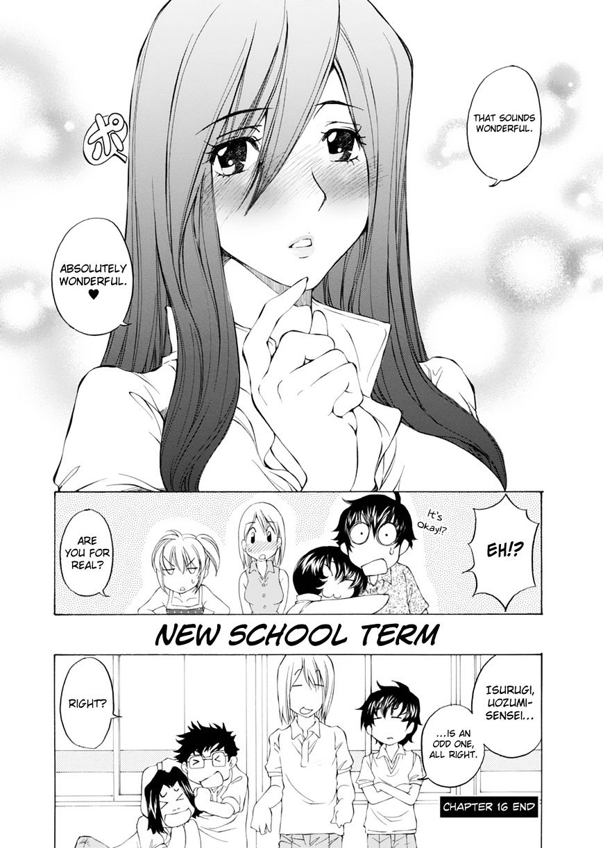 Ss Sisters - Chapter 16