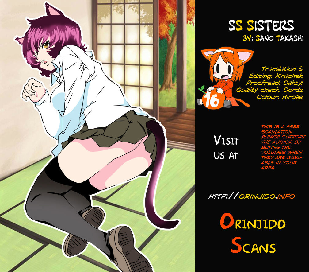 Ss Sisters - Chapter 16