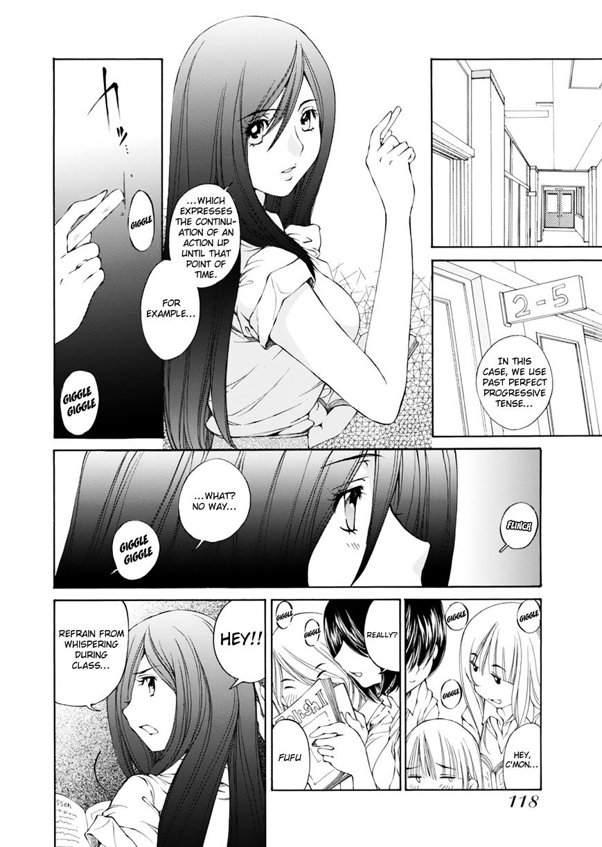 Ss Sisters - Chapter 17