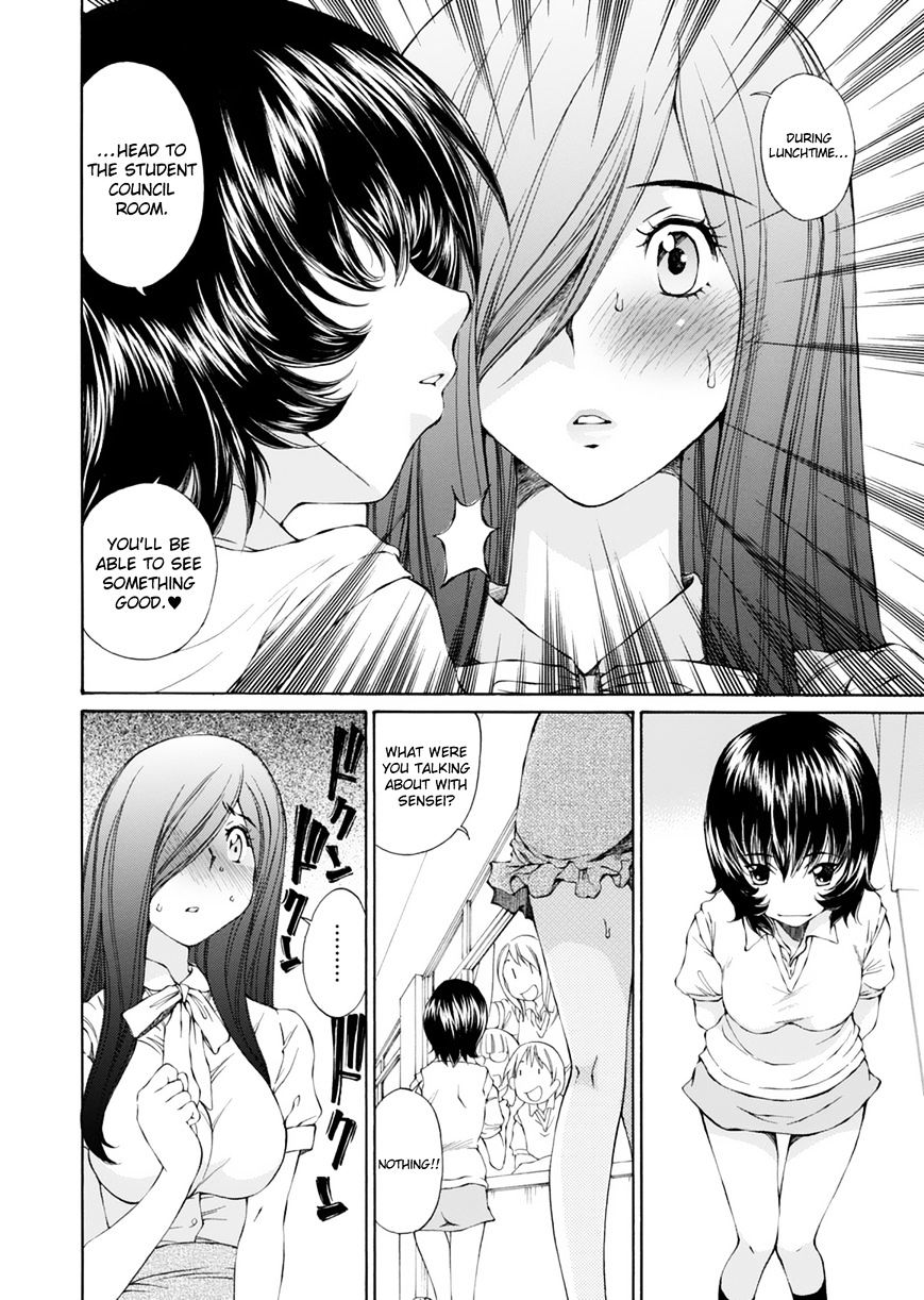 Ss Sisters - Chapter 17