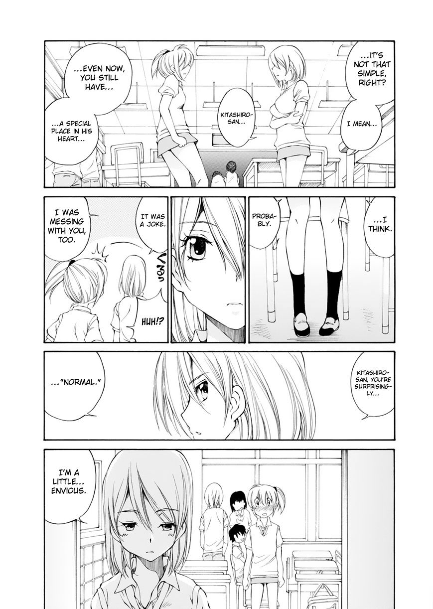 Ss Sisters - Chapter 17