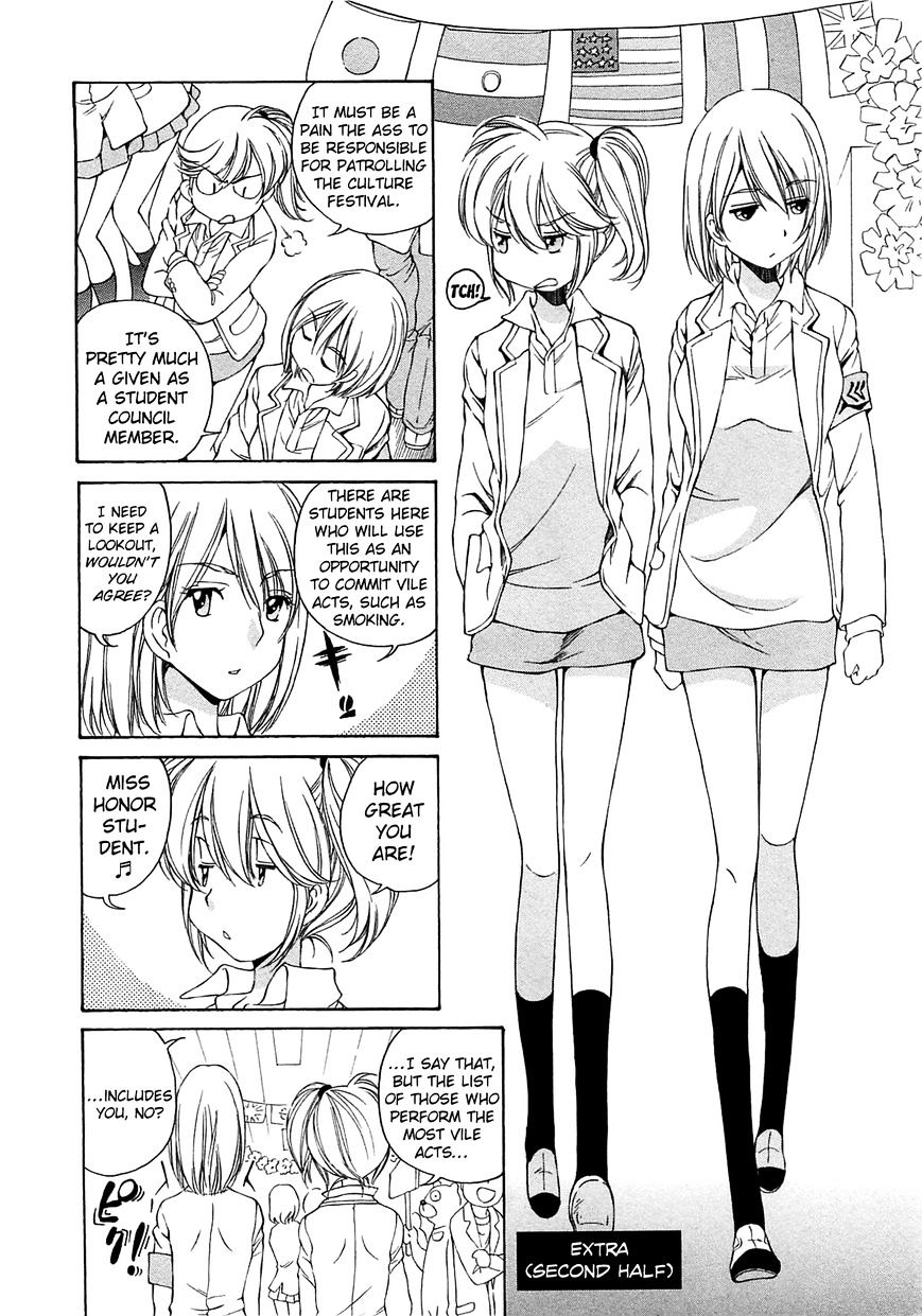 Ss Sisters - Chapter 12.5