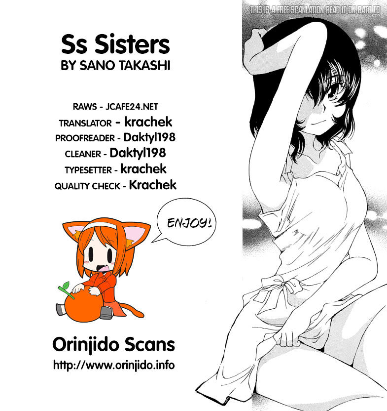 Ss Sisters - Chapter 12.5