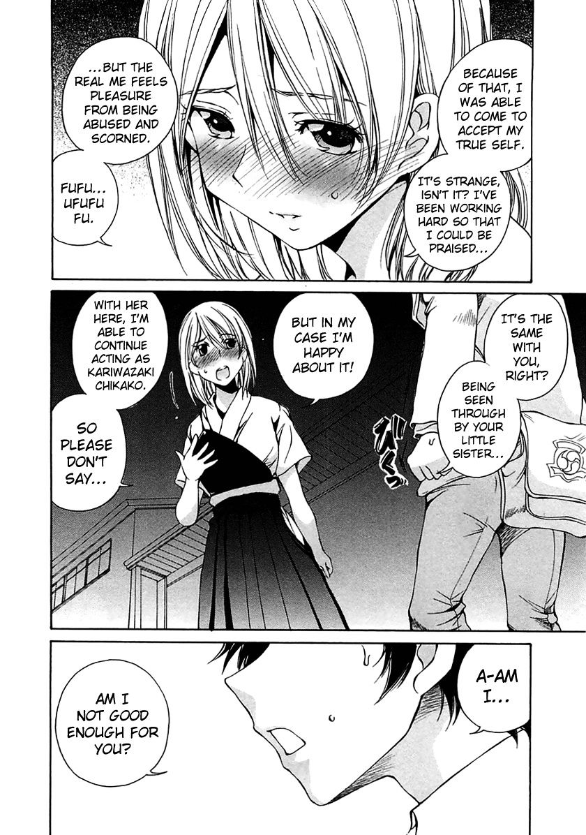 Ss Sisters - Chapter 10