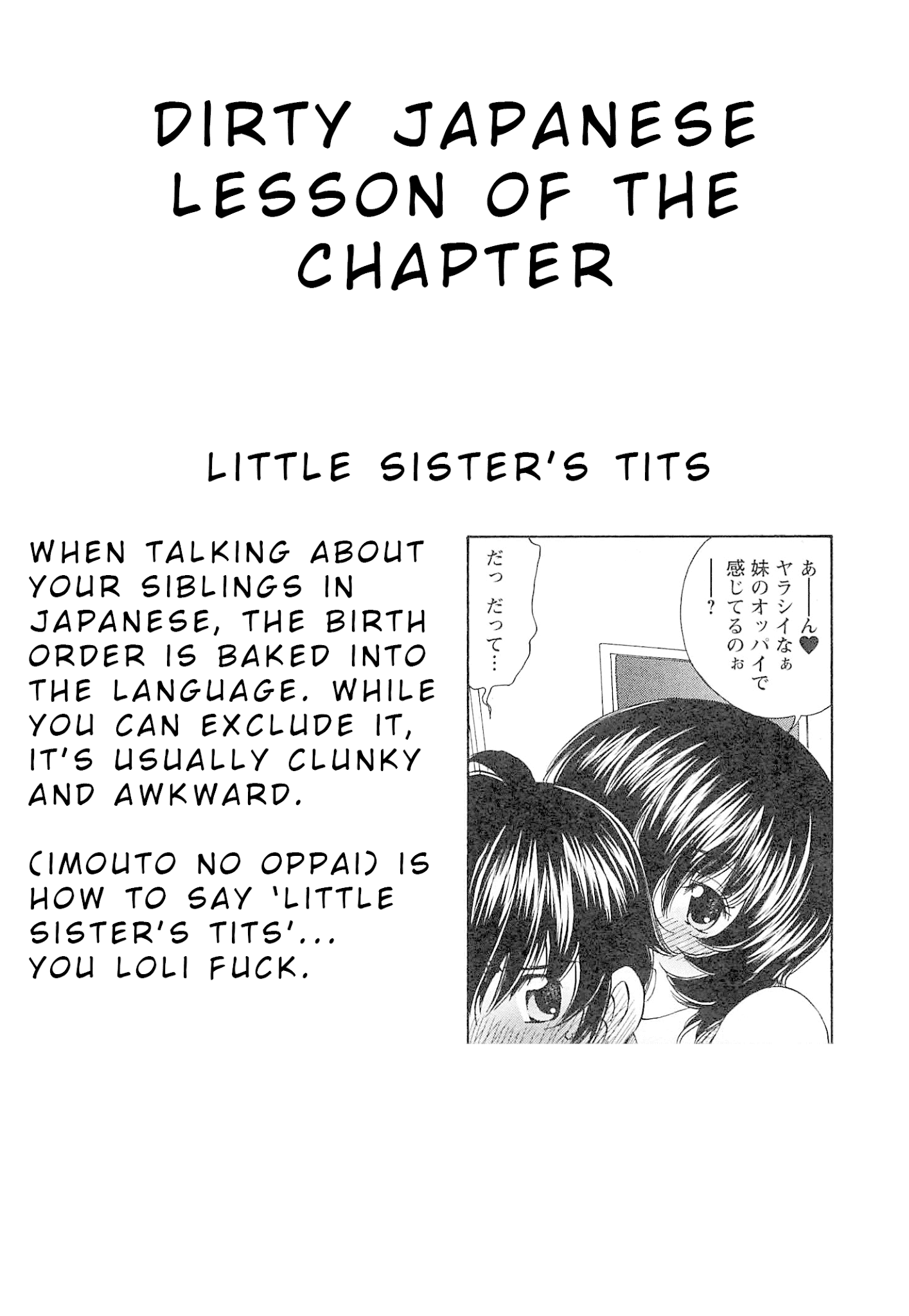 Ss Sisters - Chapter 23