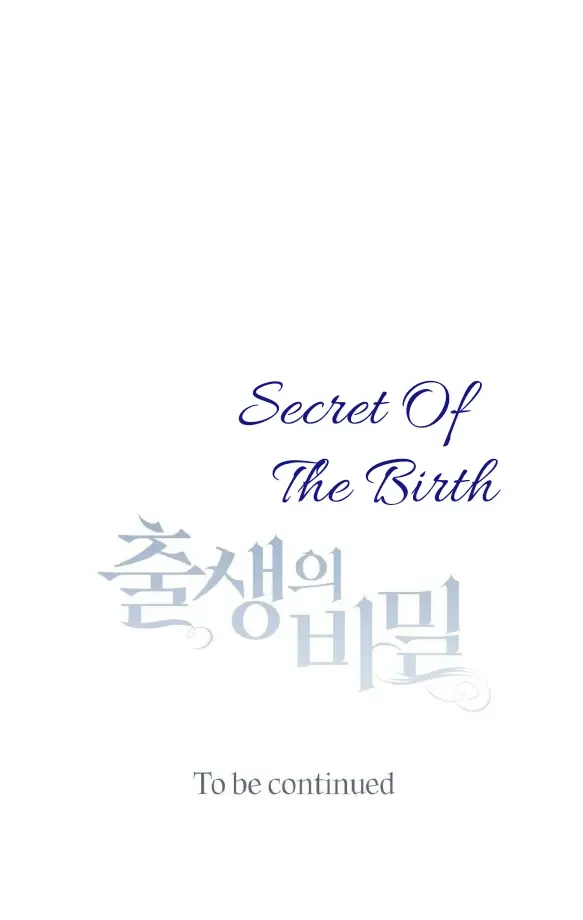 Secret Of Birth - Chapter 0