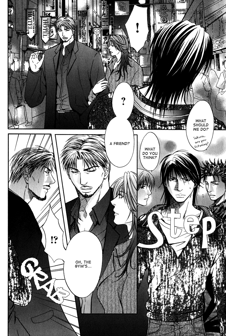 Mousukoshi Yoru Ga Nagakereba - Chapter 5