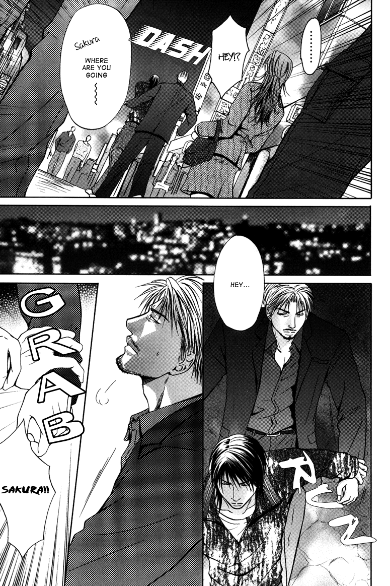 Mousukoshi Yoru Ga Nagakereba - Chapter 5