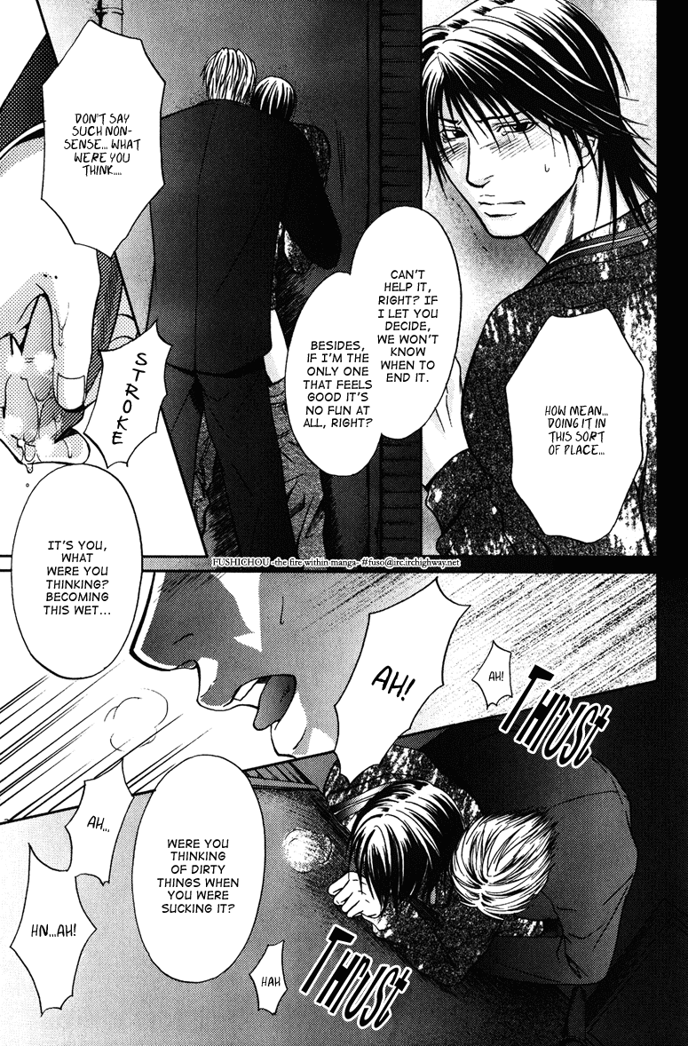 Mousukoshi Yoru Ga Nagakereba - Chapter 5