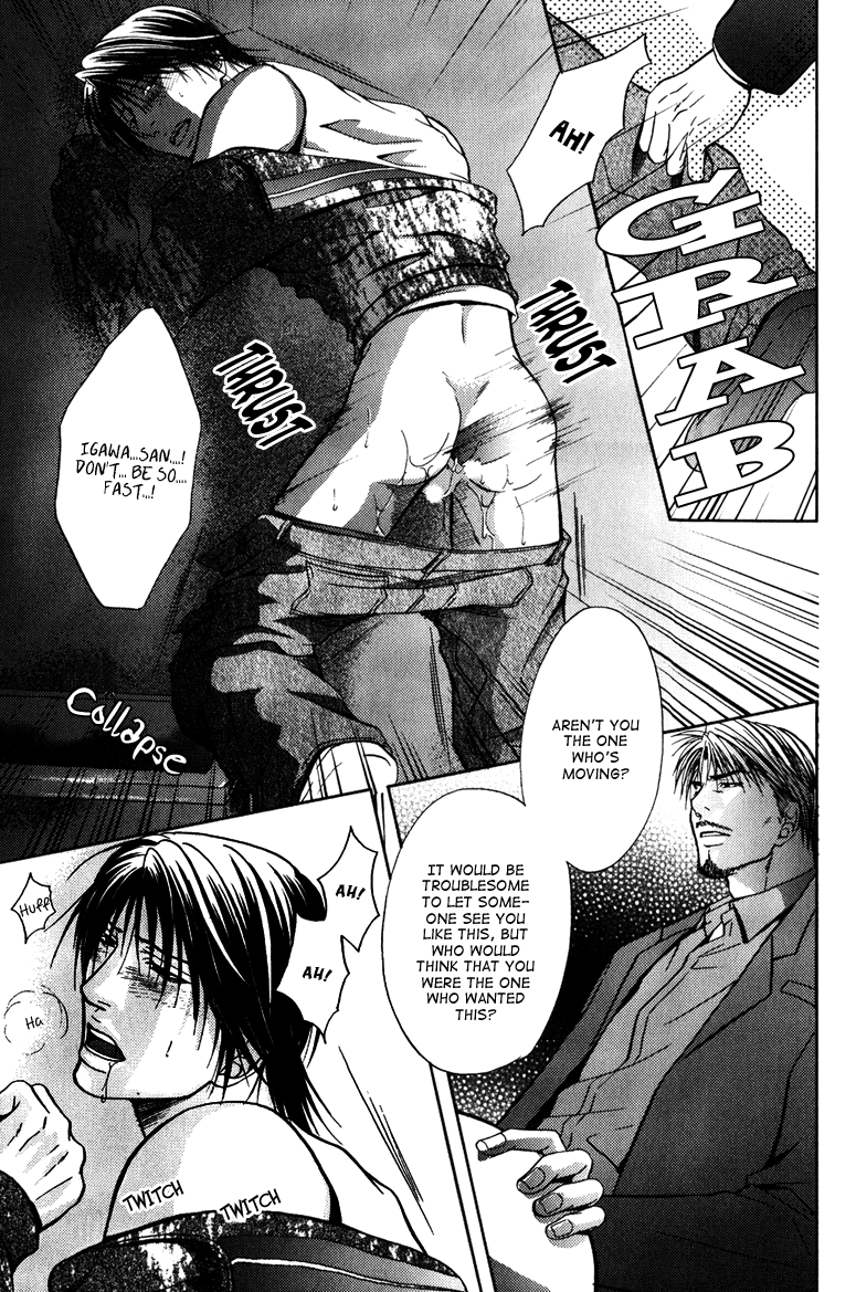 Mousukoshi Yoru Ga Nagakereba - Chapter 5