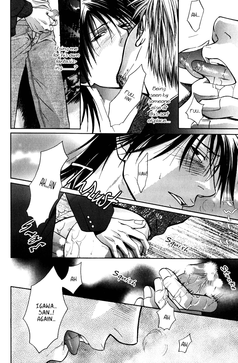 Mousukoshi Yoru Ga Nagakereba - Chapter 5