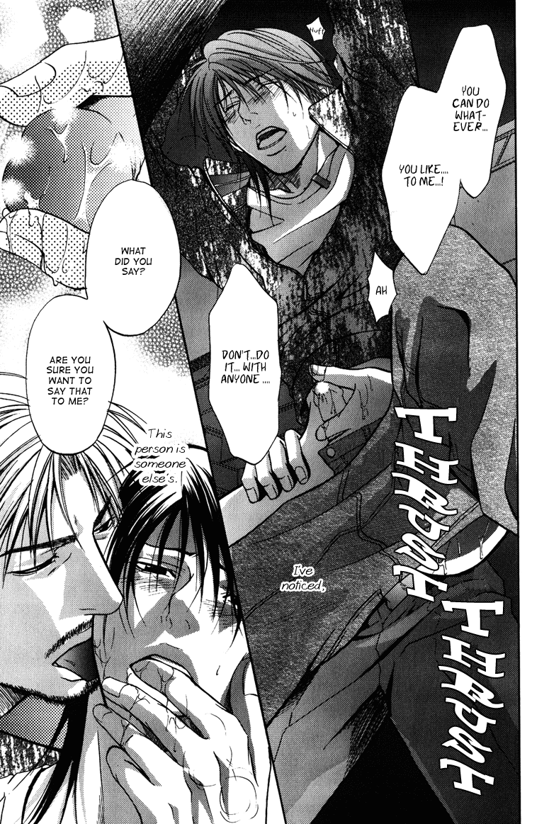 Mousukoshi Yoru Ga Nagakereba - Chapter 5