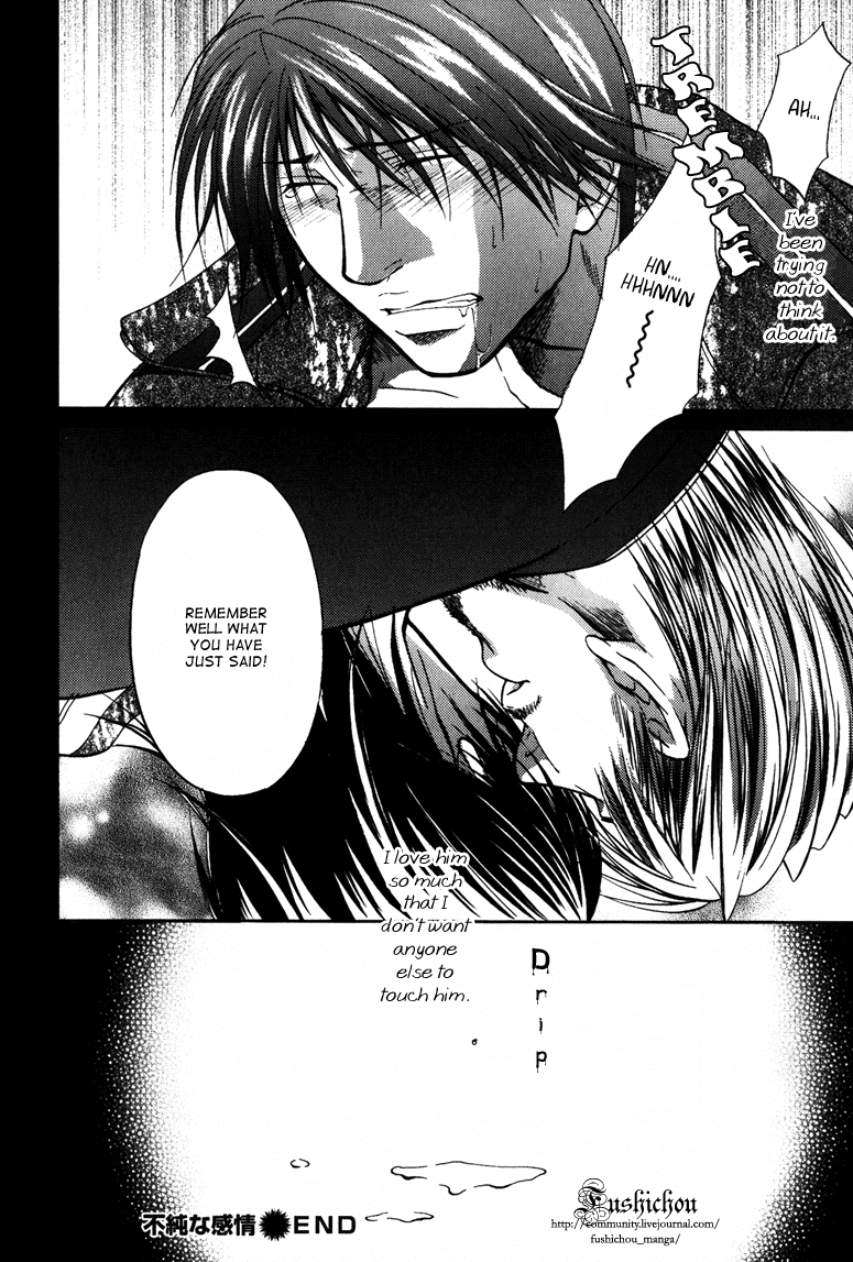 Mousukoshi Yoru Ga Nagakereba - Chapter 5