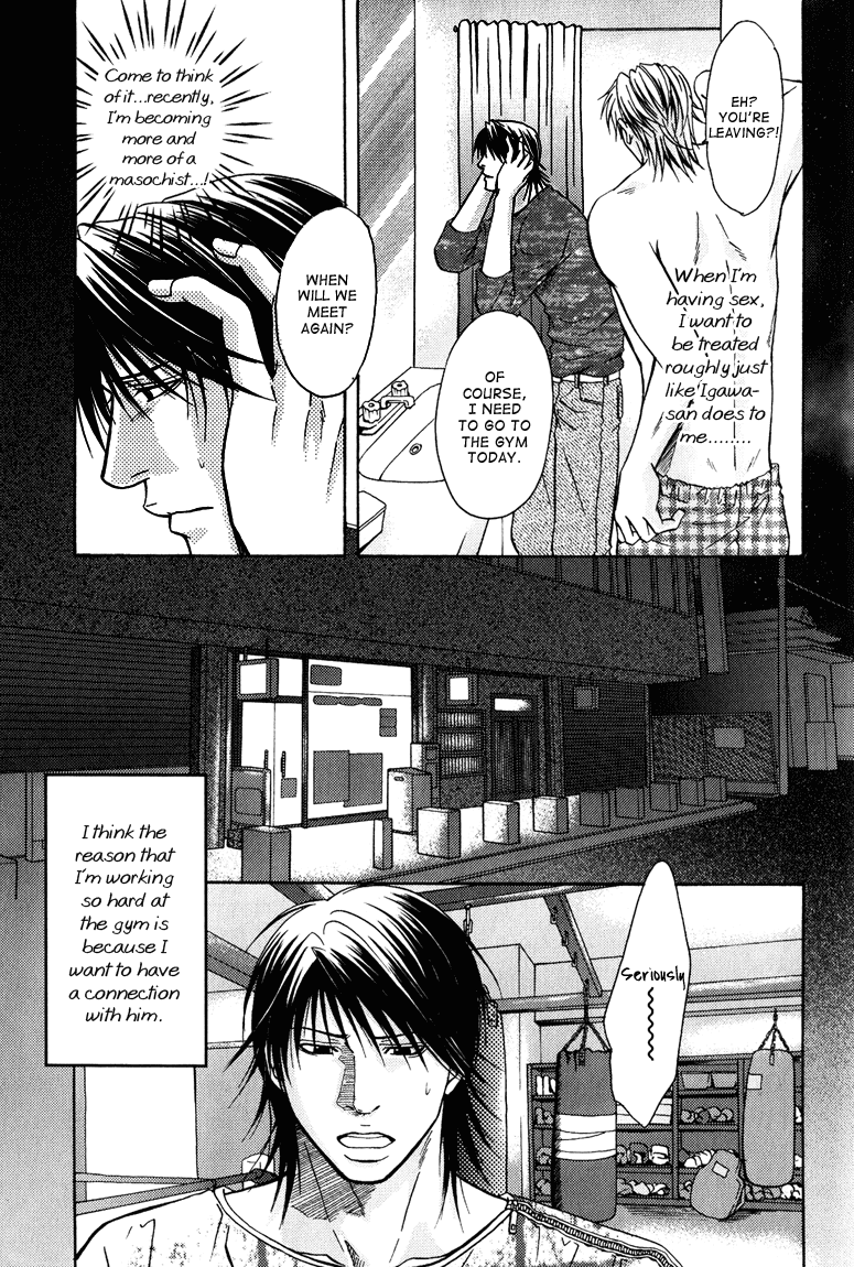 Mousukoshi Yoru Ga Nagakereba - Chapter 4