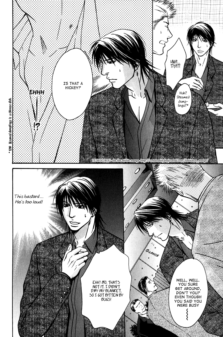 Mousukoshi Yoru Ga Nagakereba - Chapter 4