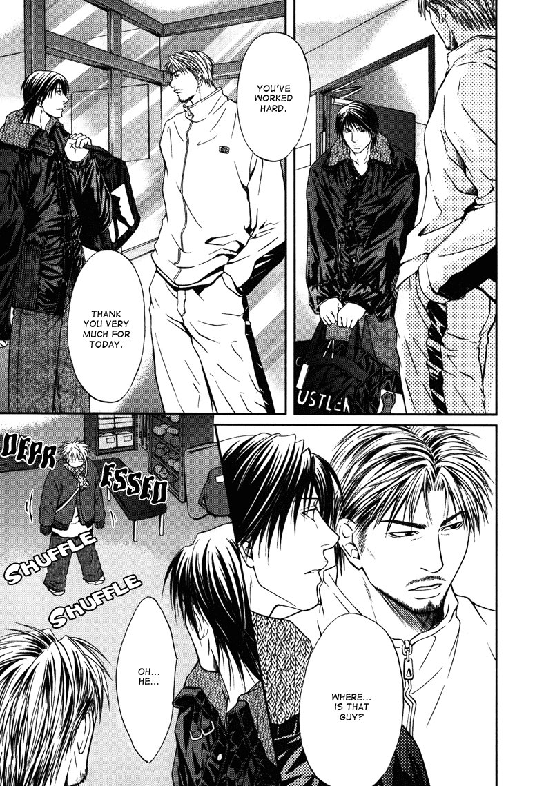 Mousukoshi Yoru Ga Nagakereba - Chapter 6 [End]