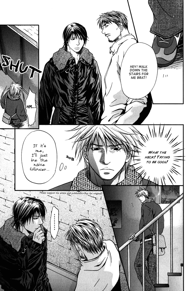 Mousukoshi Yoru Ga Nagakereba - Chapter 6 [End]