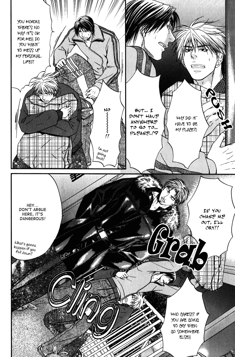 Mousukoshi Yoru Ga Nagakereba - Chapter 6 [End]