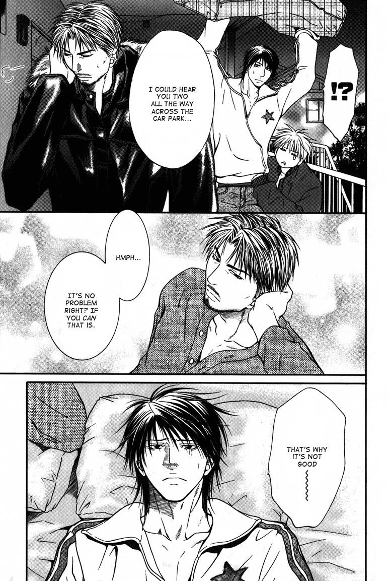 Mousukoshi Yoru Ga Nagakereba - Chapter 6 [End]