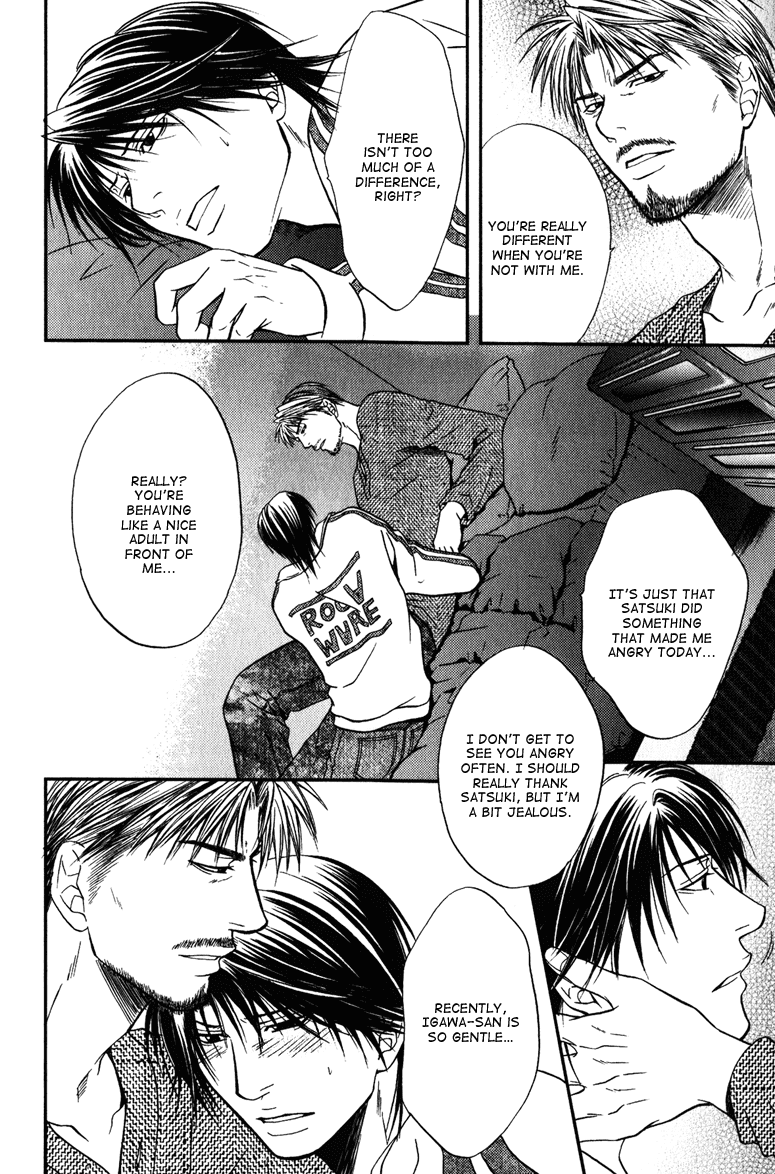 Mousukoshi Yoru Ga Nagakereba - Chapter 6 [End]