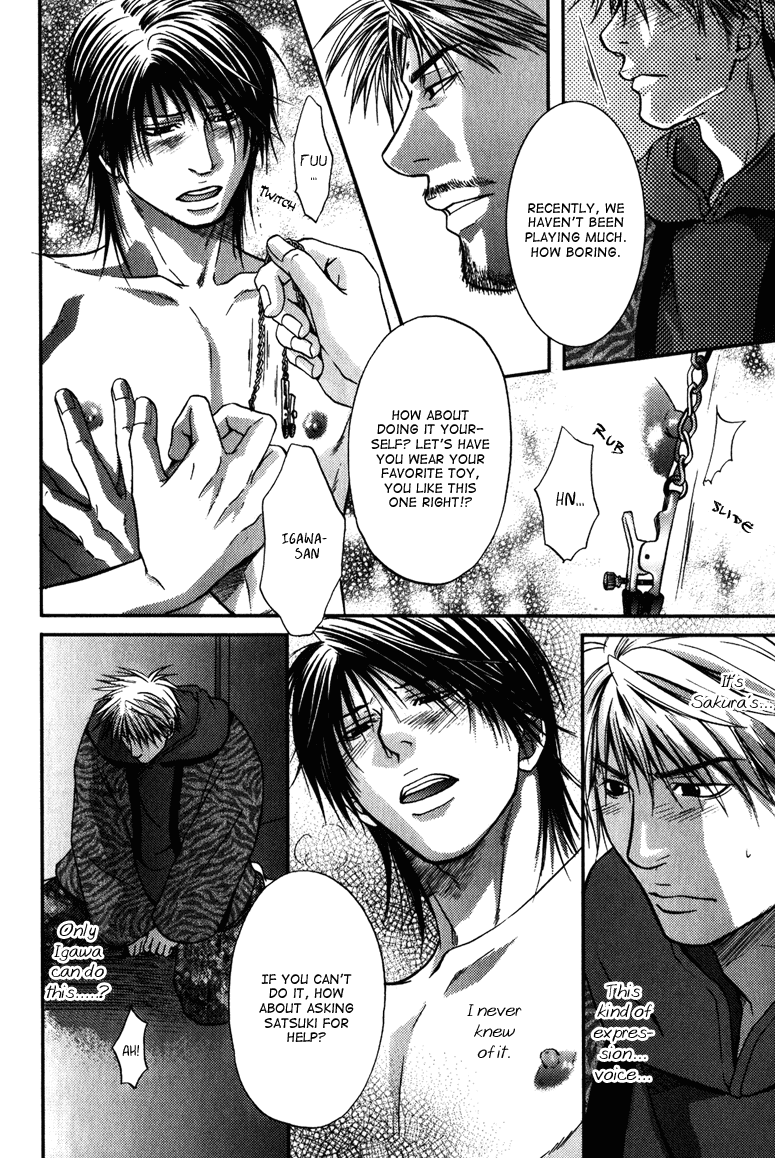 Mousukoshi Yoru Ga Nagakereba - Chapter 6 [End]