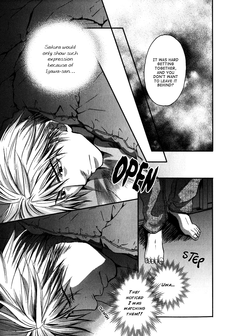 Mousukoshi Yoru Ga Nagakereba - Chapter 6 [End]