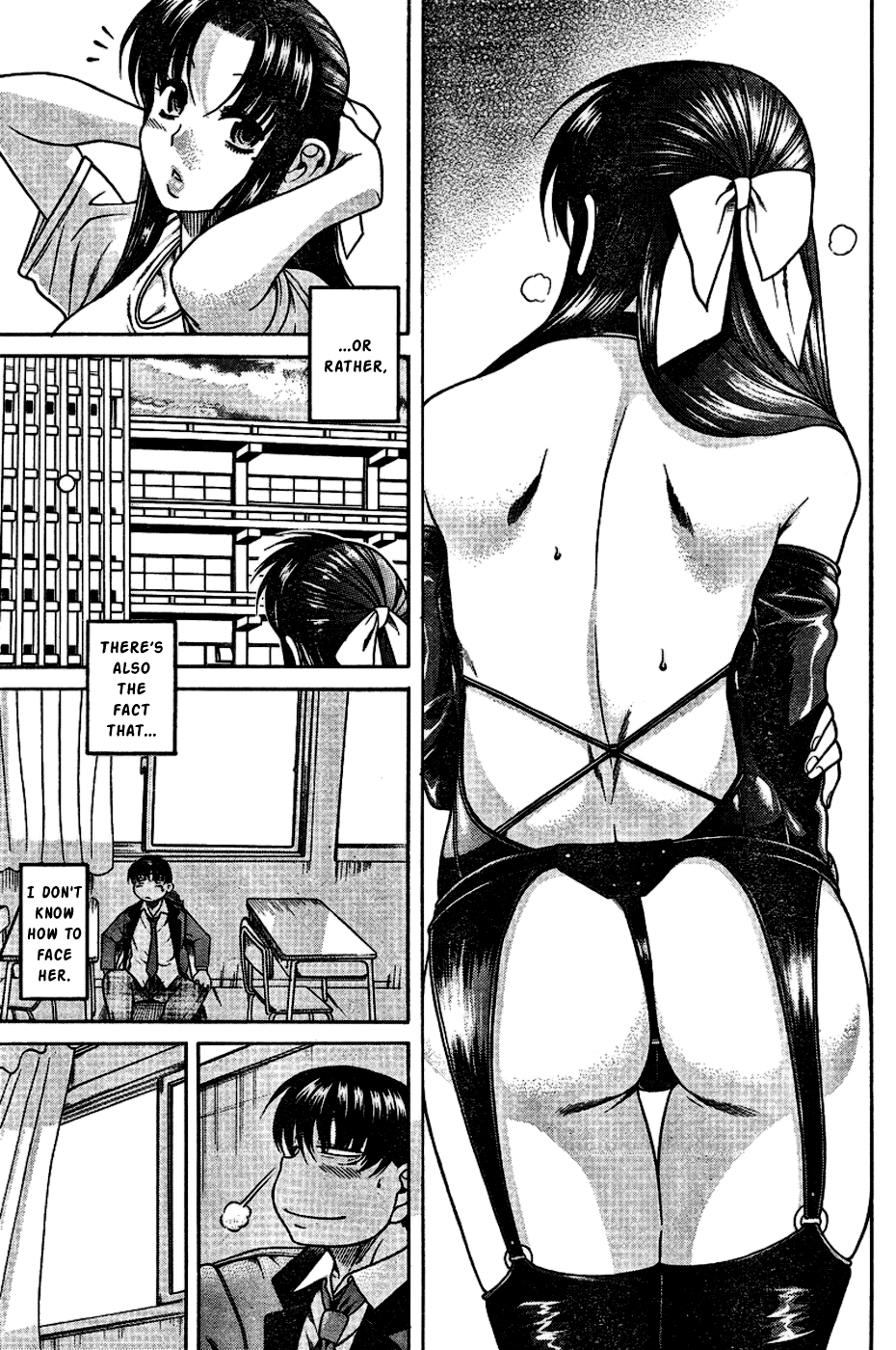 Nana To Kaoru - Vol.1 Chapter 4: Kaoru's Attack