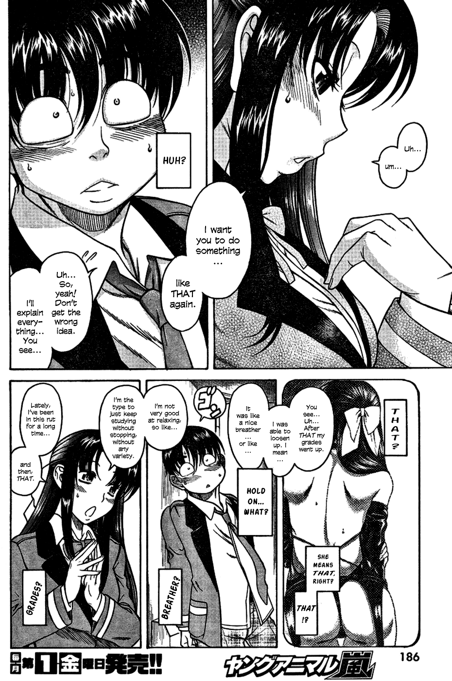 Nana To Kaoru - Vol.1 Chapter 4: Kaoru's Attack