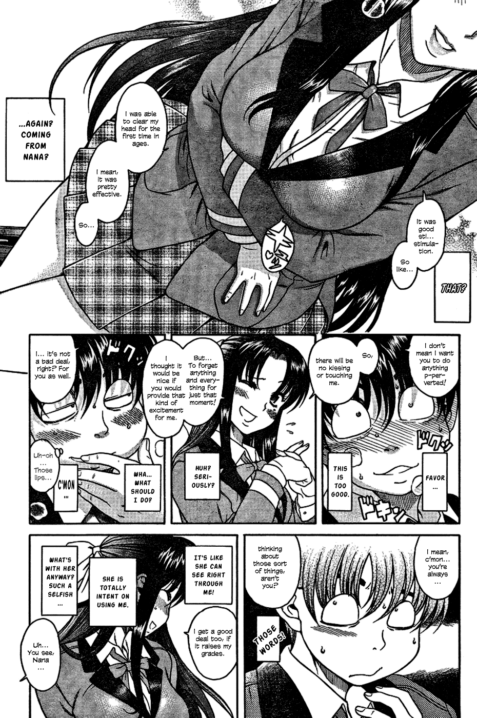 Nana To Kaoru - Vol.1 Chapter 4: Kaoru's Attack