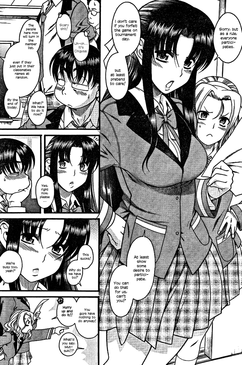 Nana To Kaoru - Vol.1 Chapter 4: Kaoru's Attack