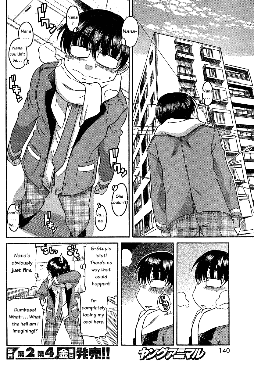 Nana To Kaoru - Vol.6 Chapter 44: Ass For Going Out, Suppository For Going In