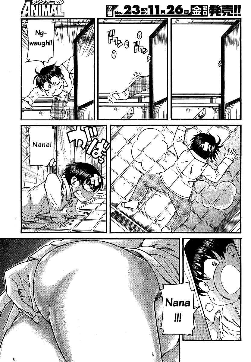 Nana To Kaoru - Vol.6 Chapter 44: Ass For Going Out, Suppository For Going In