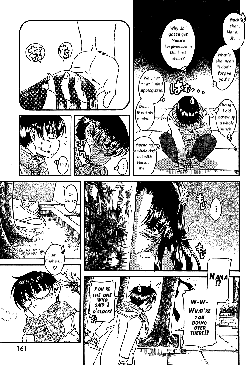 Nana To Kaoru - Vol.6 Chapter 40: Shrine Visit, Take 2