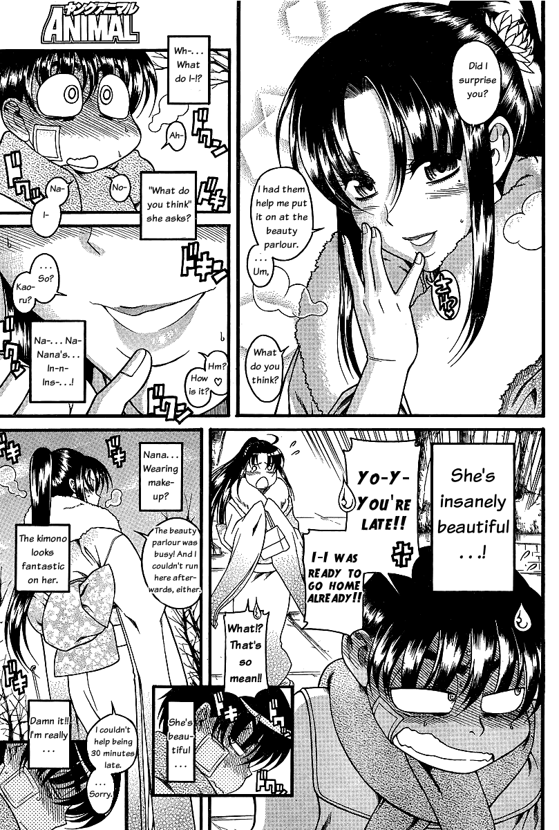 Nana To Kaoru - Vol.6 Chapter 40: Shrine Visit, Take 2