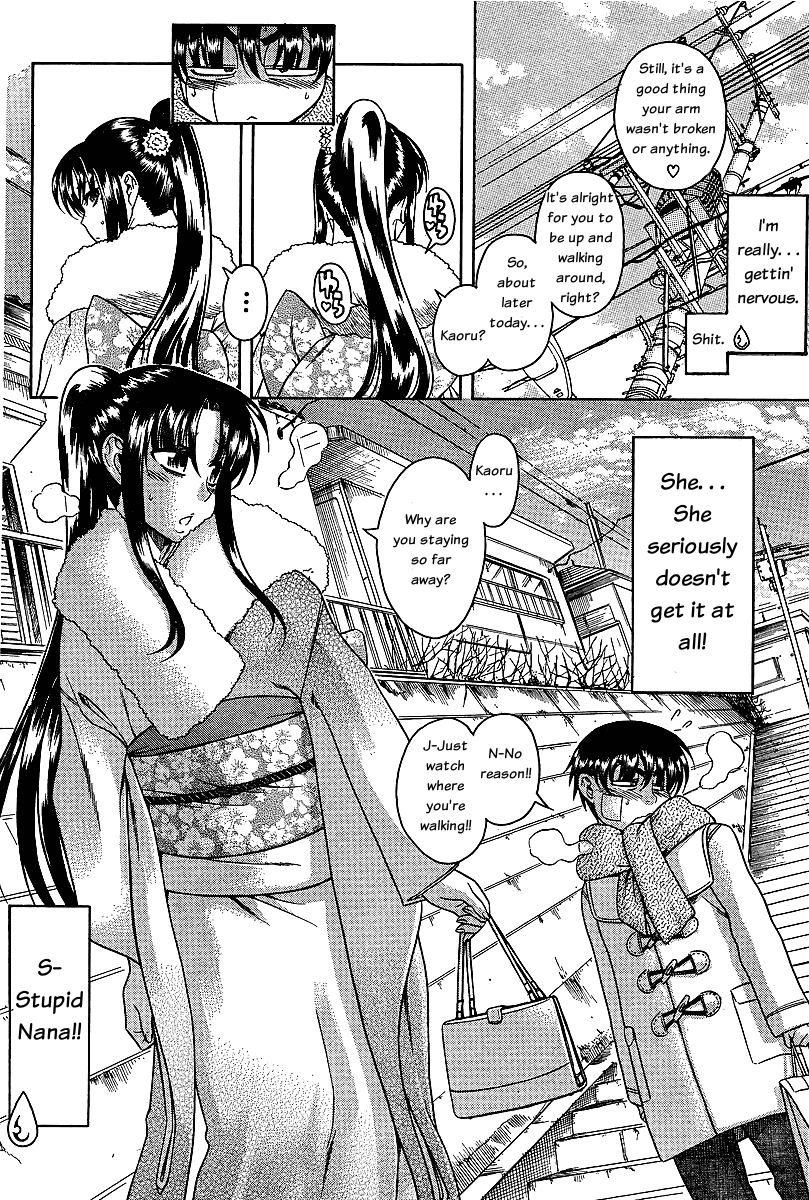 Nana To Kaoru - Vol.6 Chapter 40: Shrine Visit, Take 2