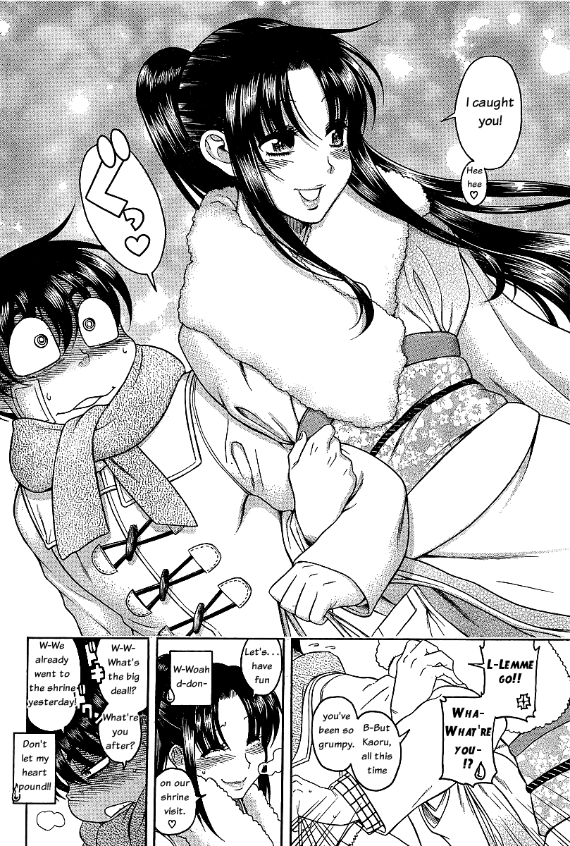 Nana To Kaoru - Vol.6 Chapter 40: Shrine Visit, Take 2