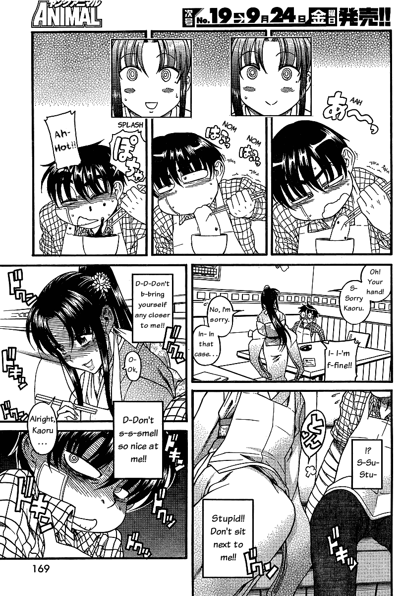 Nana To Kaoru - Vol.6 Chapter 40: Shrine Visit, Take 2