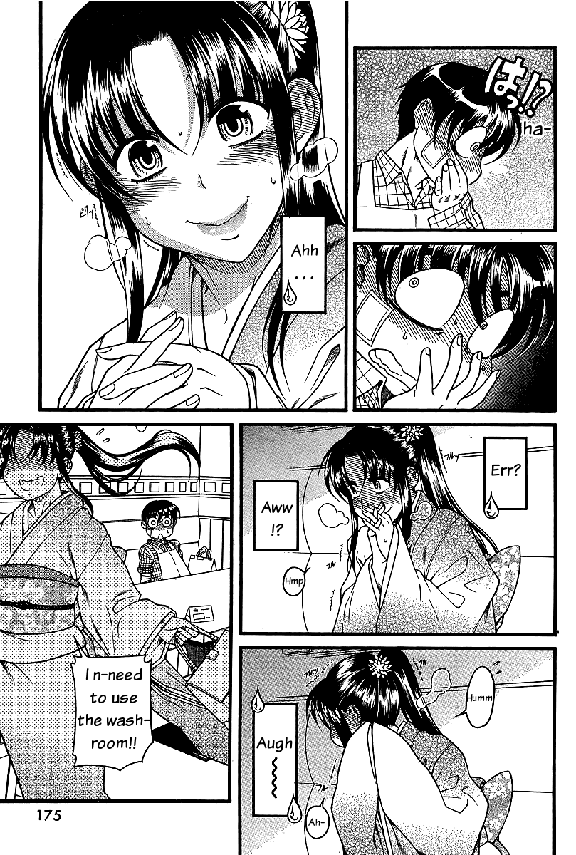 Nana To Kaoru - Vol.6 Chapter 40: Shrine Visit, Take 2