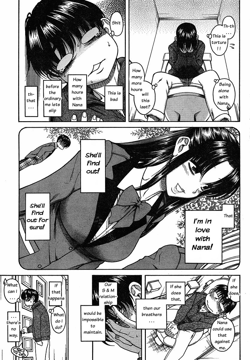 Nana To Kaoru - Vol.4 Chapter 24: Study Session (First Part)