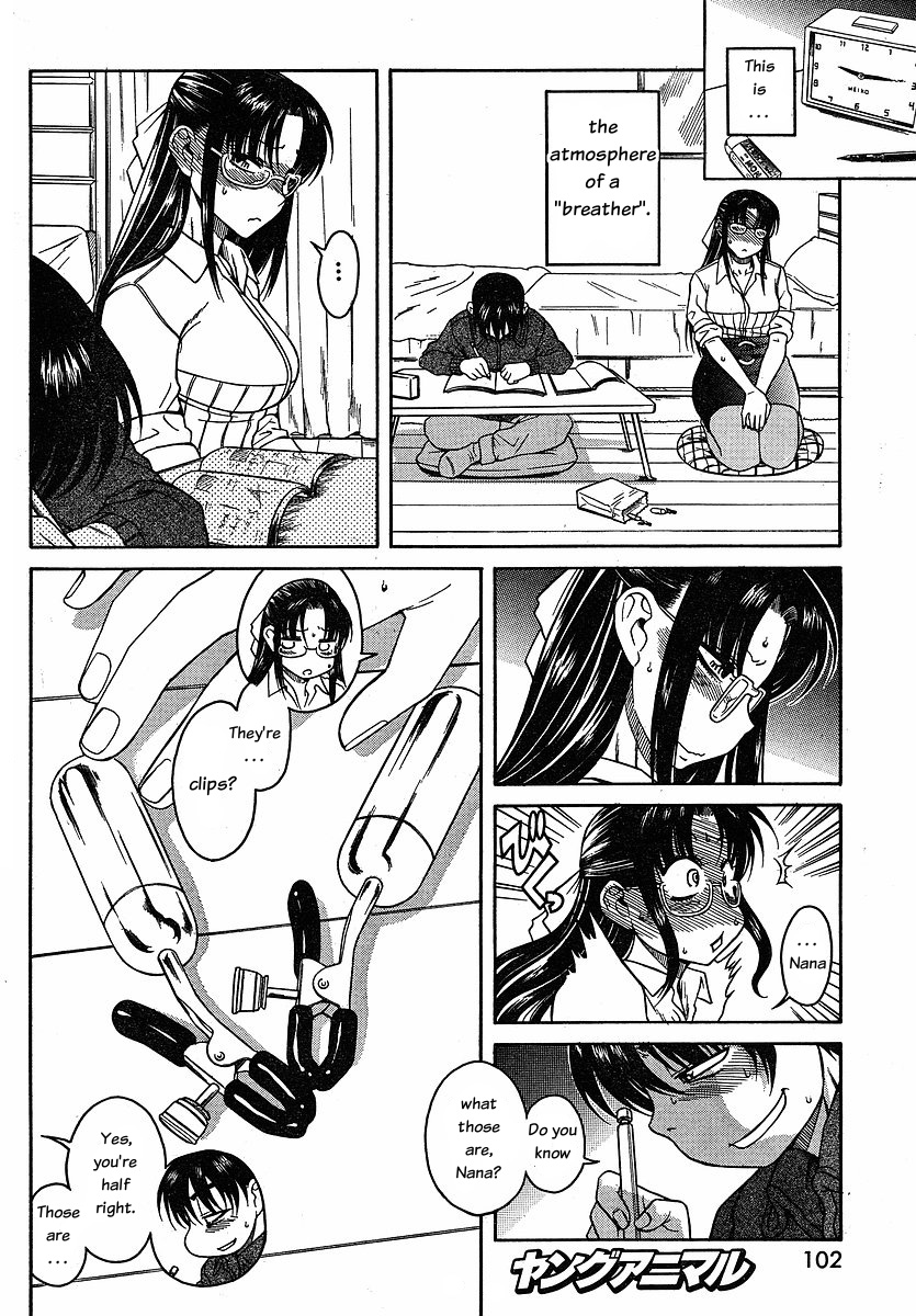 Nana To Kaoru - Vol.4 Chapter 24: Study Session (First Part)