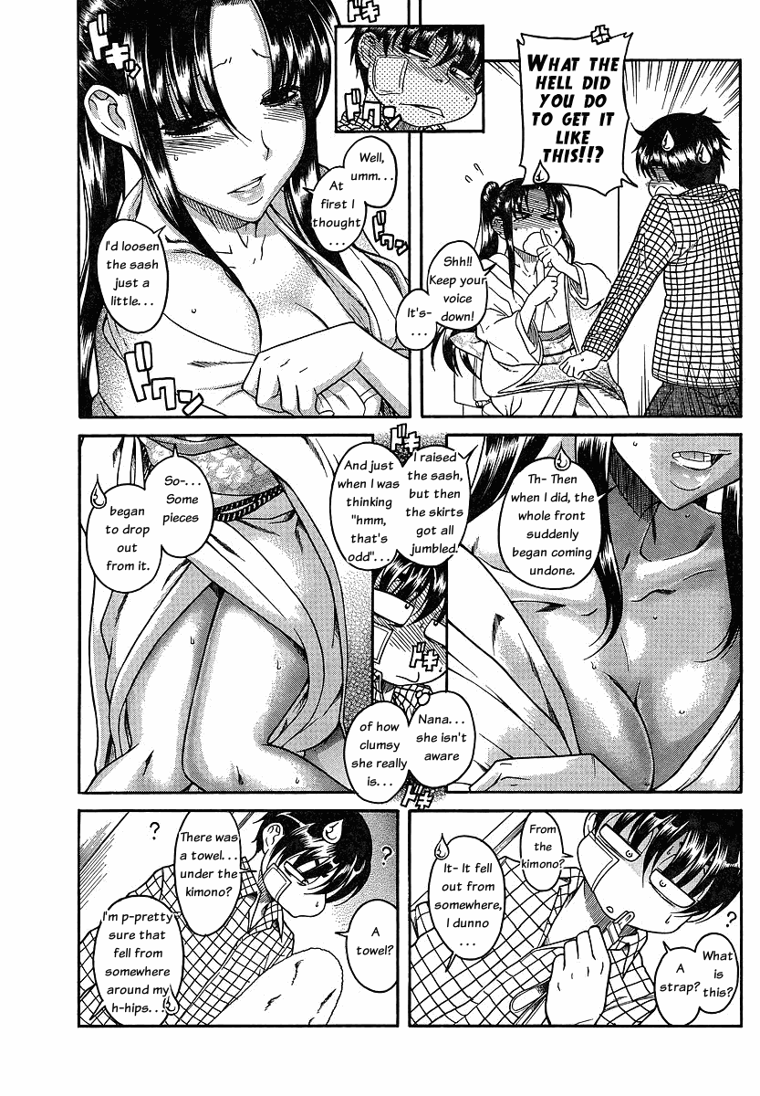 Nana To Kaoru - Vol.6 Chapter 41: Shrine Visit, Take 2 (Conclusion)