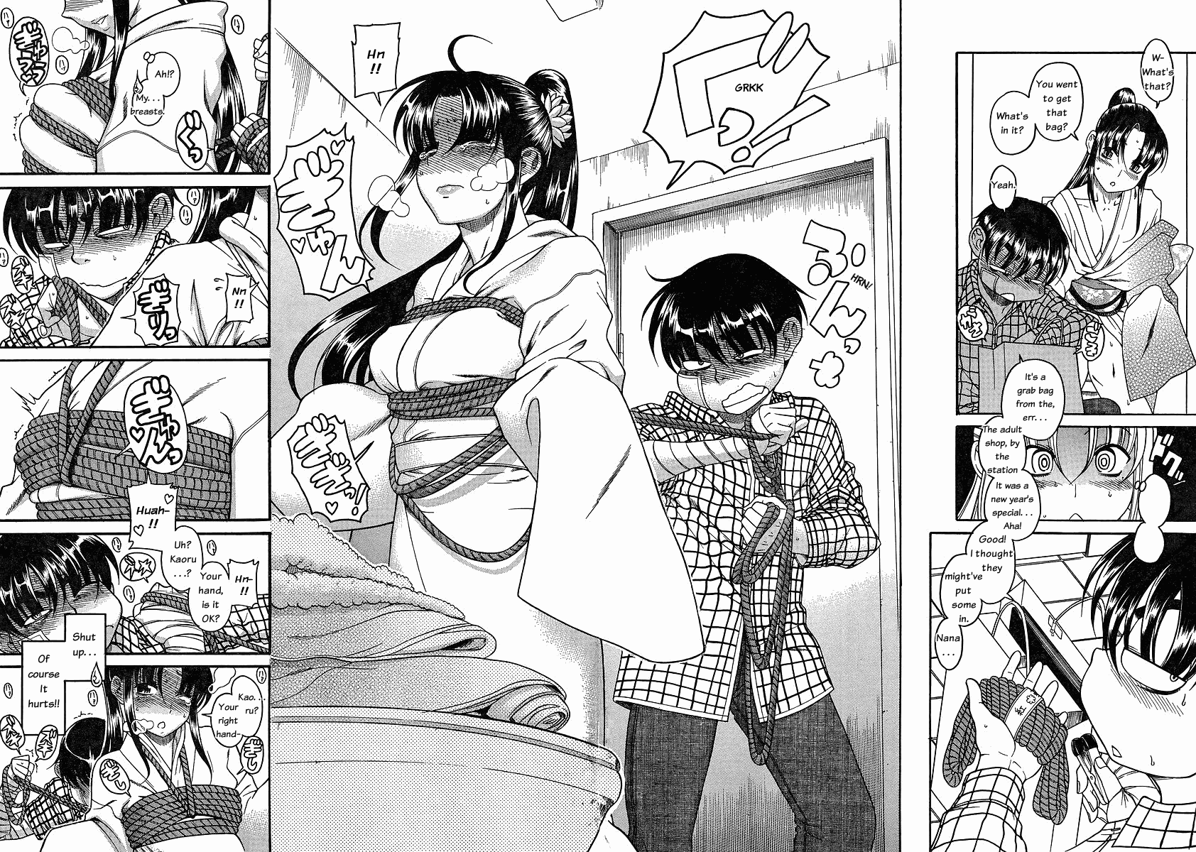 Nana To Kaoru - Vol.6 Chapter 41: Shrine Visit, Take 2 (Conclusion)