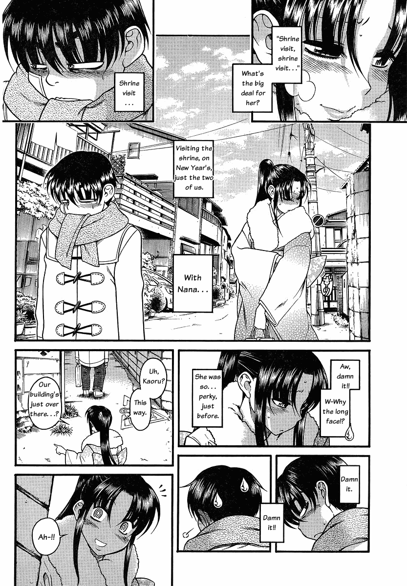 Nana To Kaoru - Vol.6 Chapter 41: Shrine Visit, Take 2 (Conclusion)