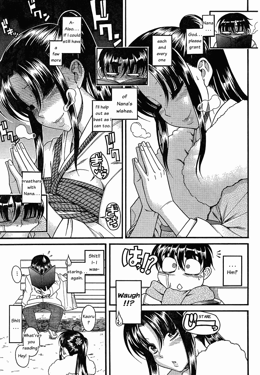 Nana To Kaoru - Vol.6 Chapter 41: Shrine Visit, Take 2 (Conclusion)