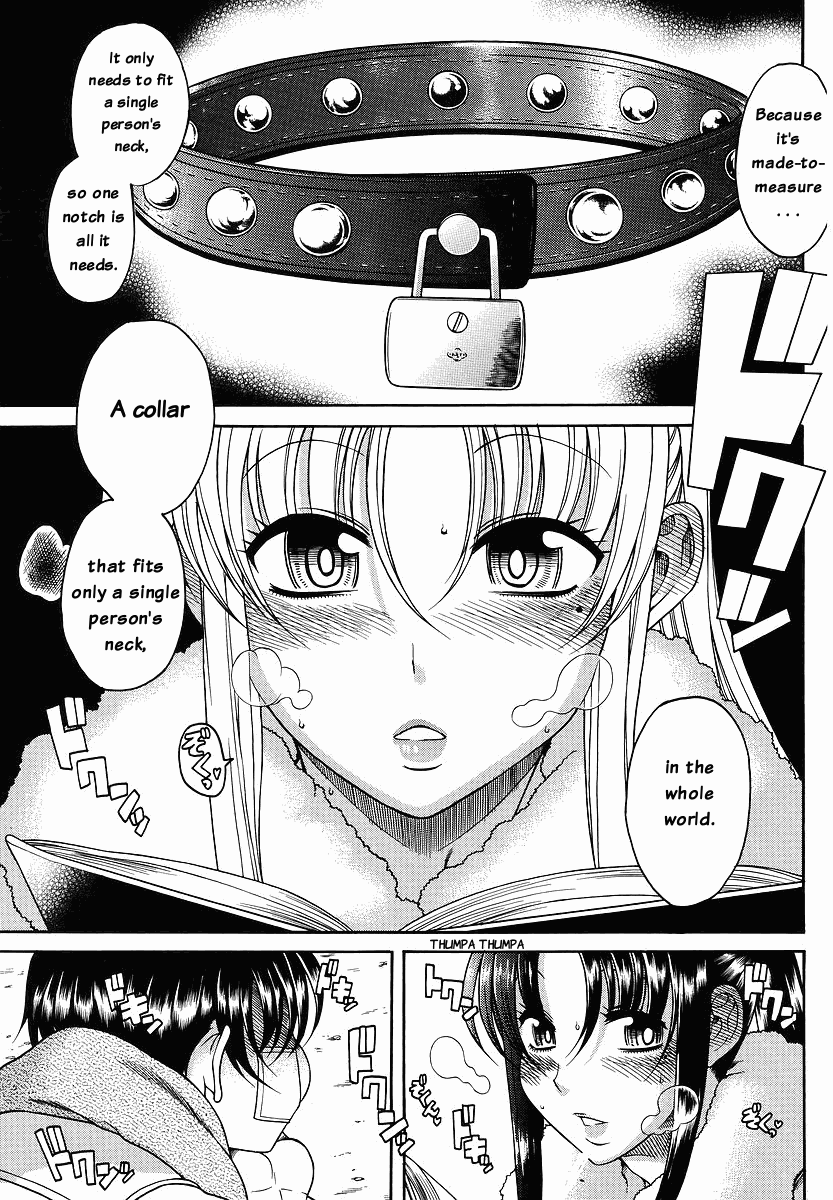 Nana To Kaoru - Vol.6 Chapter 41: Shrine Visit, Take 2 (Conclusion)